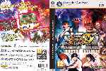 miniatura super-street-fighter-4-arcade-edition-dvd-custom-por-zer0-cg cover pc