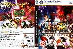 miniatura super-street-fighter-4-arcade-edition-dvd-por-humanfactor cover pc