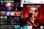 miniatura tekken-7-dvd-por-shamo cover pc