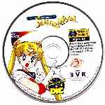 miniatura the-3d-adventures-of-sailor-moon-cd-por-lampa32 cover pc