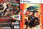 miniatura the-king-of-fighters-xiii-dvd-custom-v2-por-larryalex cover pc