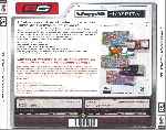 miniatura theme-hospital-trasera-por-seaworld cover pc