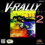 miniatura v-rally-2-frontal-por-cjc536 cover pc