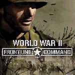 miniatura world-war-i-i-frontline-command-frontal-por-seaworld cover pc