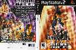 miniatura 7-sins-dvd-por-ocigames cover ps2