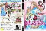miniatura Aa Megami Sama Edition Special Por Sapelain cover ps2