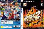 miniatura Dance Dance Revolution 7th Mix Dvd Custom Por Verdaguer0 cover ps2
