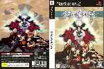 miniatura Ibara Dvd Custom Por Djanilson cover ps2