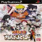 miniatura Naruto Frontal Por Warcond cover ps2