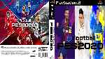 miniatura Pes 2020 Dvd V2 Por Diego1995 cover ps2
