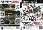 miniatura Professional Baseball Spirits 2010 Custom Dvd Por Omarperez77 cover ps2