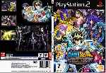 miniatura Saint Seiya Hades Dvd Custom Por Eltano82 cover ps2