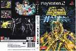miniatura Saint Seiya Los Caballeros Del Zodiaco La Saga De Los Eliseos Dvd C Por Setembrochove cover ps2
