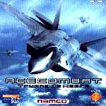 miniatura acecombat-trueno-de-acero-frontal-por-mdk1981 cover ps2