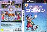 miniatura advance-goemon-dvd-por-franki cover ps2