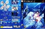 miniatura ahishiro-dvd-por-aka49 cover ps2