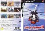 miniatura air-ranger-2-dvd-por-franki cover ps2
