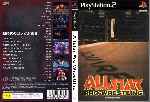 miniatura all-star-pro-wrestling-dvd-por-franki cover ps2
