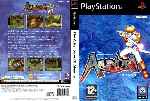miniatura alundra-dvd-custom-por-darkshadowcho cover ps2