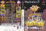 miniatura animaniacs-the-great-edgar-hunt-dvd-por-aljara47 cover ps2