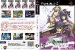 miniatura ar-tonelico-2-dvd-custom-v2-por-djanilson cover ps2