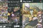 miniatura atelier-iris-eternal-mana-dvd-por-seaworld cover ps2
