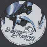 miniatura battle-engine-aquila-cd-por-seaworld cover ps2