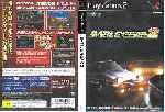 miniatura battle-gear-2-dvd-por-franki cover ps2