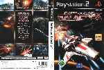 miniatura battlestar-galactica-dvd-por-seaworld cover ps2