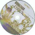 miniatura bio-hazard-code-veronica-cd-por-seaworld cover ps2