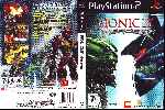miniatura bionicle-heroes-dvd-por-jenova cover ps2