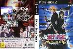 miniatura bleach-blade-battlers-1-dvd-custom-por-pablo2207 cover ps2