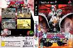 miniatura bleach-blade-battlers-2nd-dvd-custom-por-satoshi125 cover ps2