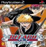 miniatura bleach-frontal-por-gilgames cover ps2