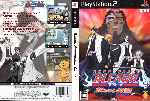 miniatura bleach-hanatareshi-yabou-dvd-custom-v2-por-pablo2207 cover ps2