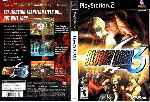 miniatura bloody-roar-3-dvd-v2-por-caballo24 cover ps2