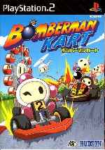 miniatura bomberman-kart-frontal-por-alison cover ps2