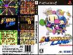 miniatura bomberman-land-dvd-custom-por-wilsonlima cover ps2