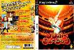 miniatura bravo-music-dvd-por-franki cover ps2