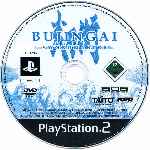 miniatura bujingai-swordmaster-cd-por-seaworld cover ps2