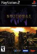 miniatura bujingai-the-forsaken-city-frontal-por-degoxxd cover ps2