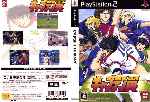 miniatura captain-tsubasa-dvd-custom-v3-por-lukimito cover ps2