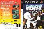 miniatura casper-y-el-trio-fantasmal-dvd-por-masalaja cover ps2