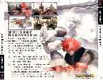 miniatura chaos-legion-trasera-por-volterromo cover ps2