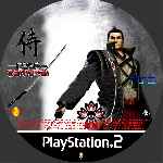miniatura code-of-the-samurai-cd-custom-por-queleimporta cover ps2