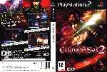 miniatura crimson-sea-2-dvd-por-seaworld cover ps2