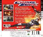 miniatura crisis-zone-trasera-por-jockerxp cover ps2