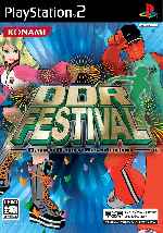 miniatura dance-dance-revolution-festival-frontal-por-kuro cover ps2
