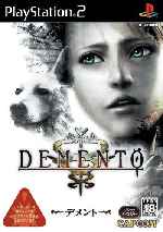 miniatura demento-frontal-por-antoniopelis cover ps2