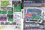 miniatura densha-de-go-3-dvd-custom-por-darzeta cover ps2